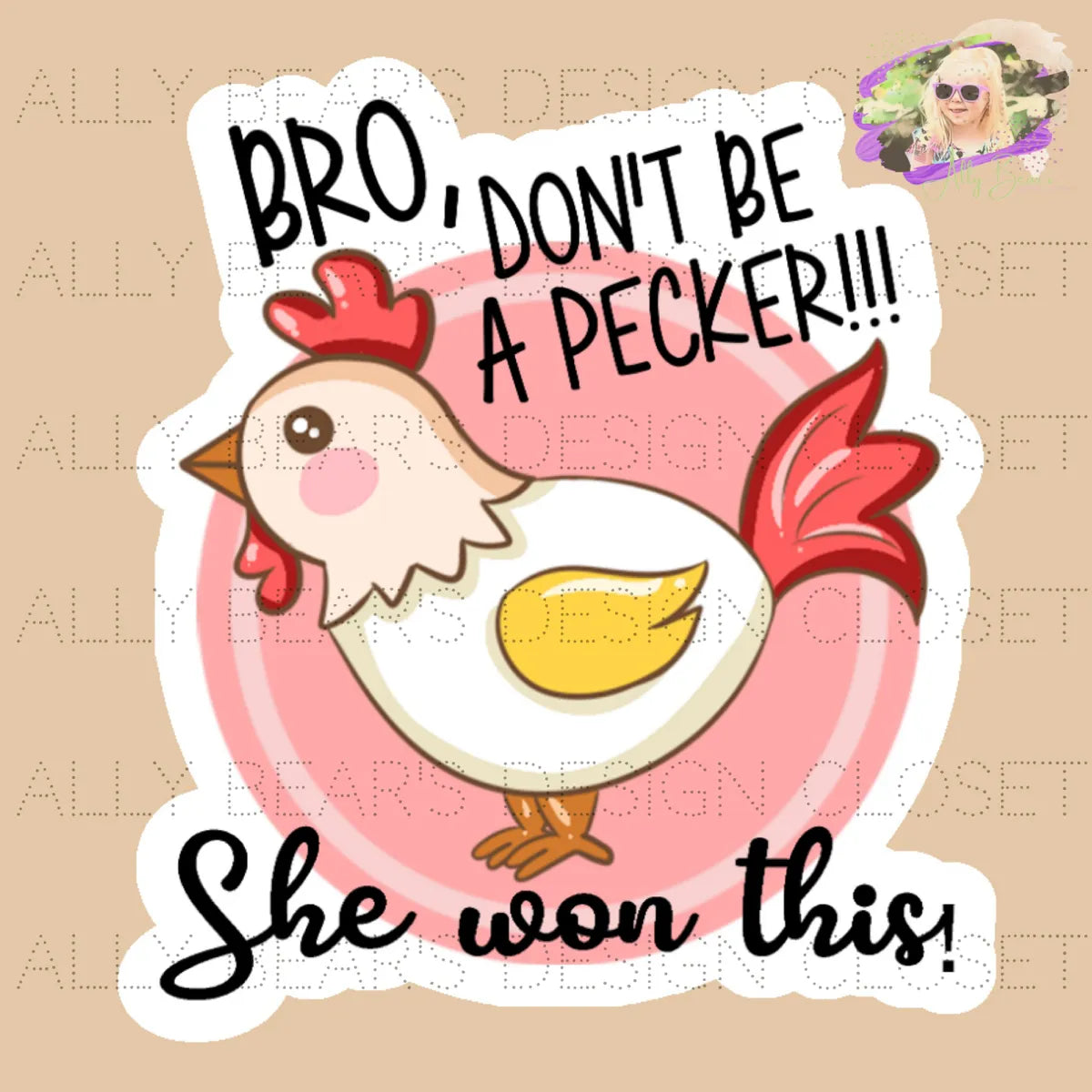 Don’t Be a Pecker